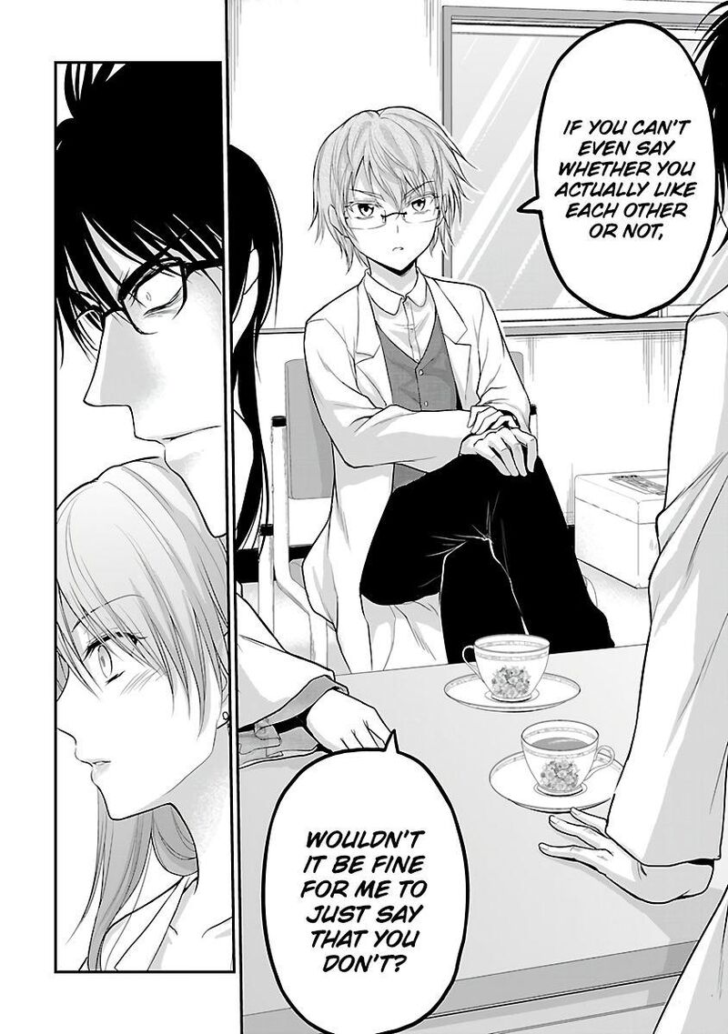 Rike Ga Koi Ni Ochita No De Shoumeishitemita 34 12