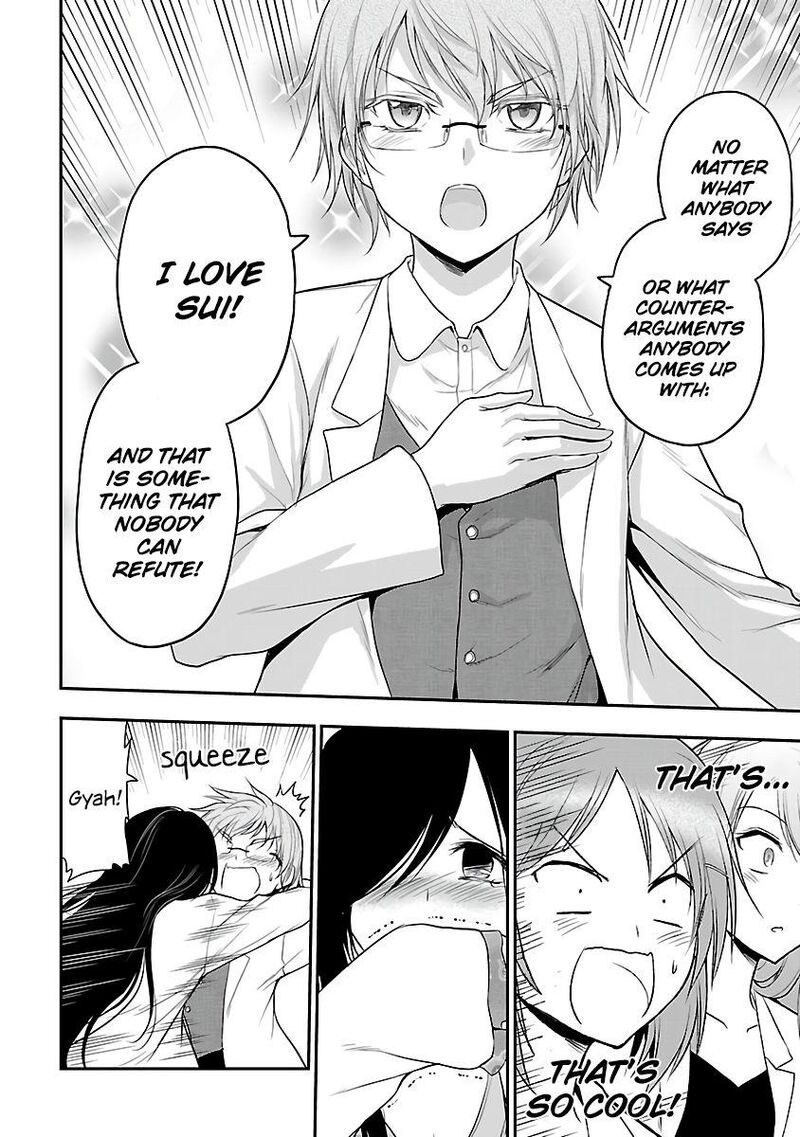 Rike Ga Koi Ni Ochita No De Shoumeishitemita 34 14