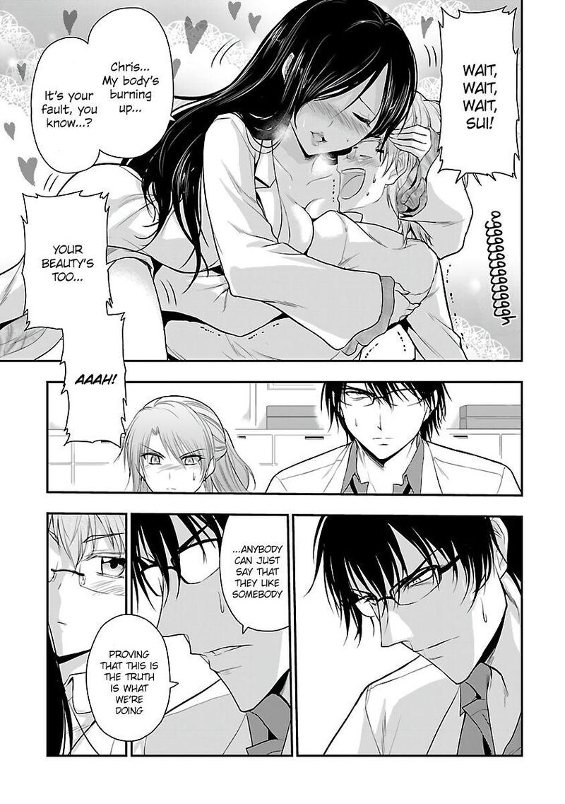 Rike Ga Koi Ni Ochita No De Shoumeishitemita 34 15