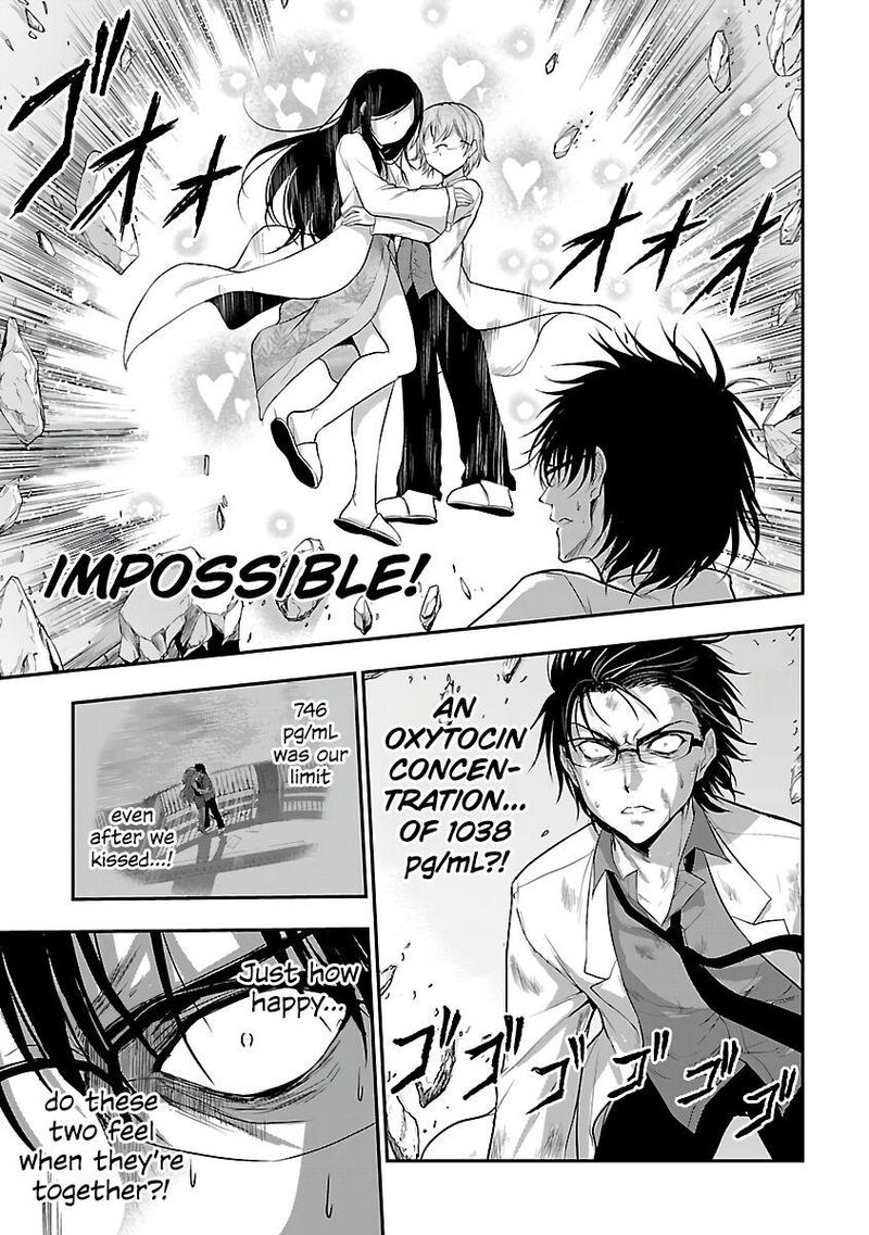 Rike Ga Koi Ni Ochita No De Shoumeishitemita 34 17