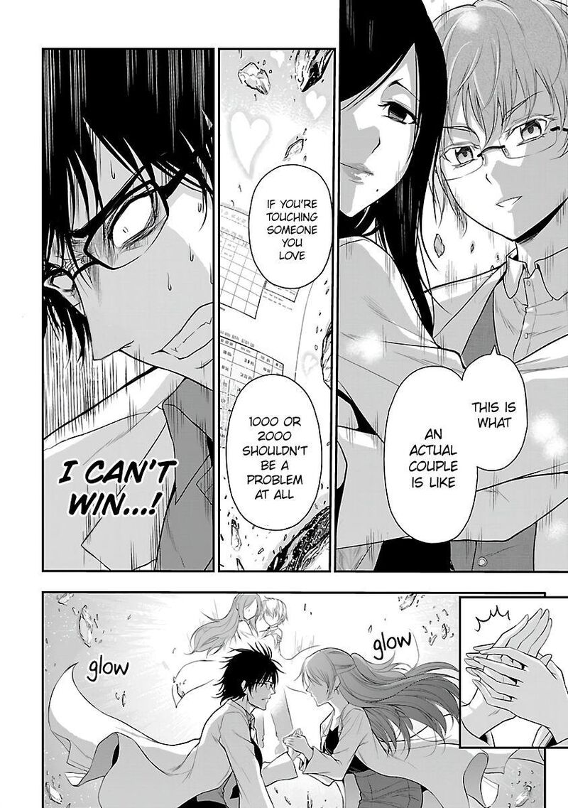 Rike Ga Koi Ni Ochita No De Shoumeishitemita 34 18
