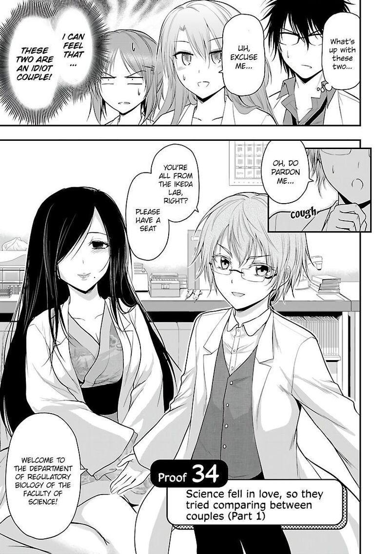 Rike Ga Koi Ni Ochita No De Shoumeishitemita 34 3