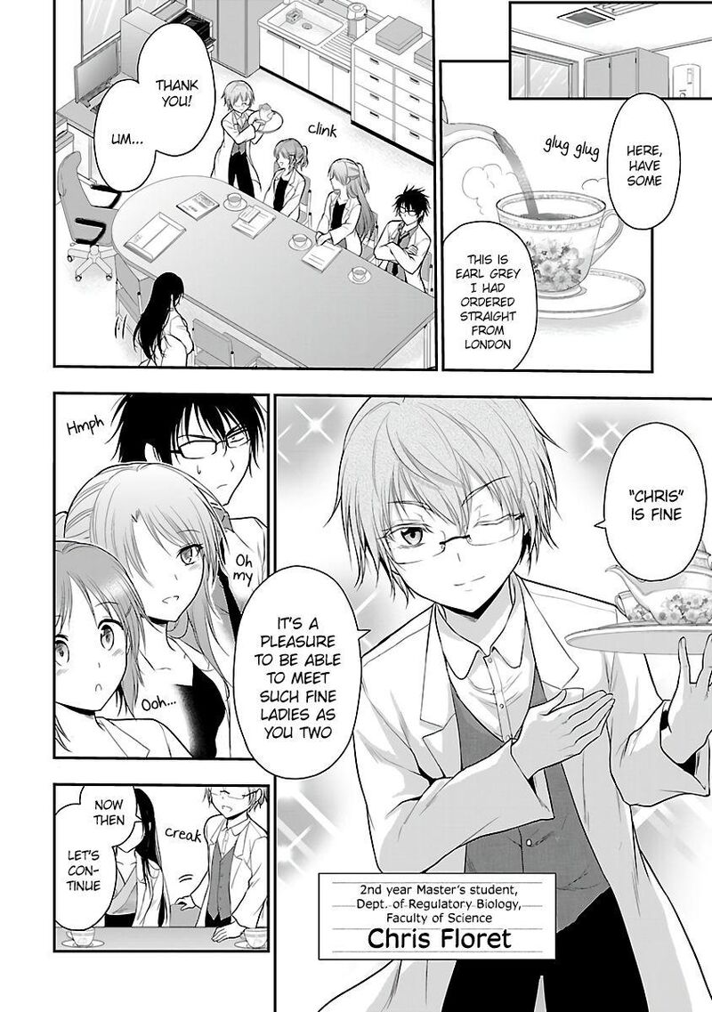 Rike Ga Koi Ni Ochita No De Shoumeishitemita 34 4