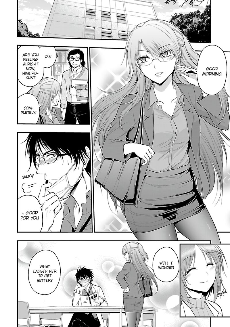 Rike Ga Koi Ni Ochita No De Shoumeishitemita 34e 16