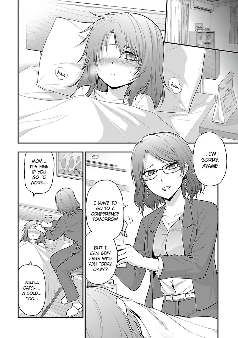 Rike Ga Koi Ni Ochita No De Shoumeishitemita 34e 4