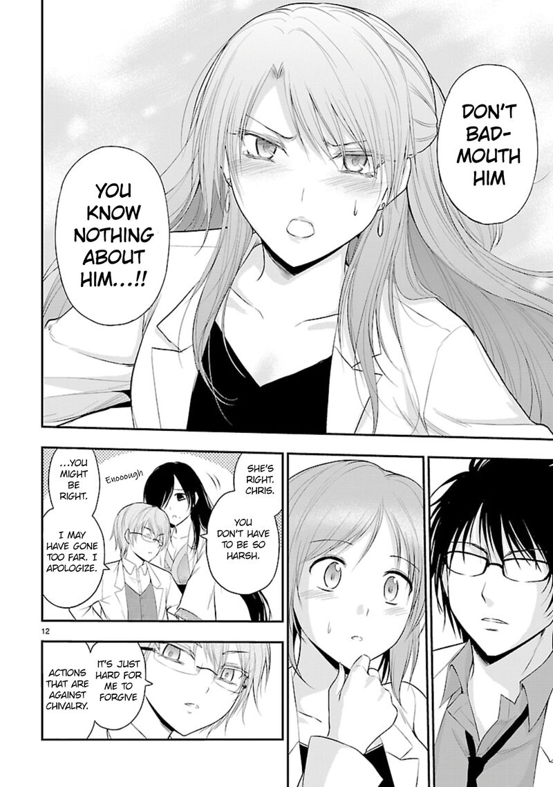 Rike Ga Koi Ni Ochita No De Shoumeishitemita 36 11