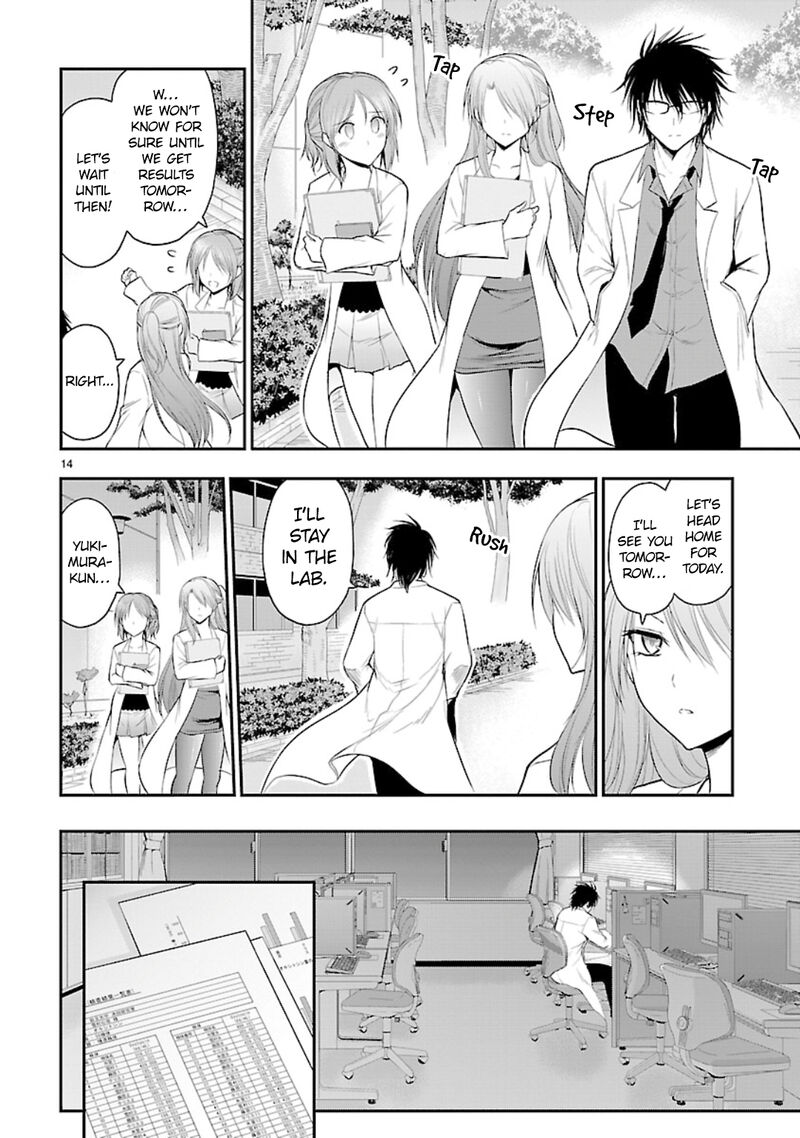 Rike Ga Koi Ni Ochita No De Shoumeishitemita 36 13