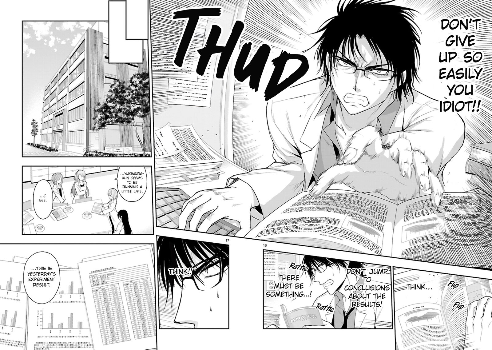 Rike Ga Koi Ni Ochita No De Shoumeishitemita 36 15
