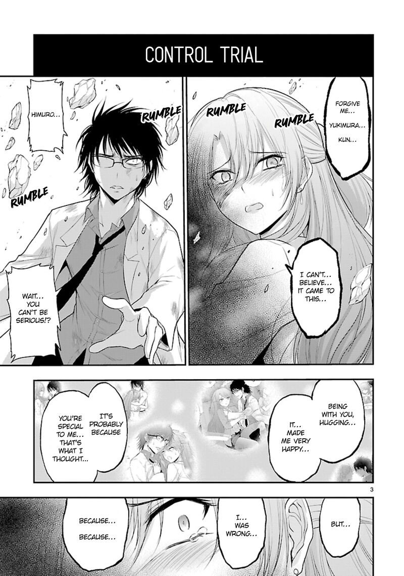 Rike Ga Koi Ni Ochita No De Shoumeishitemita 36 2