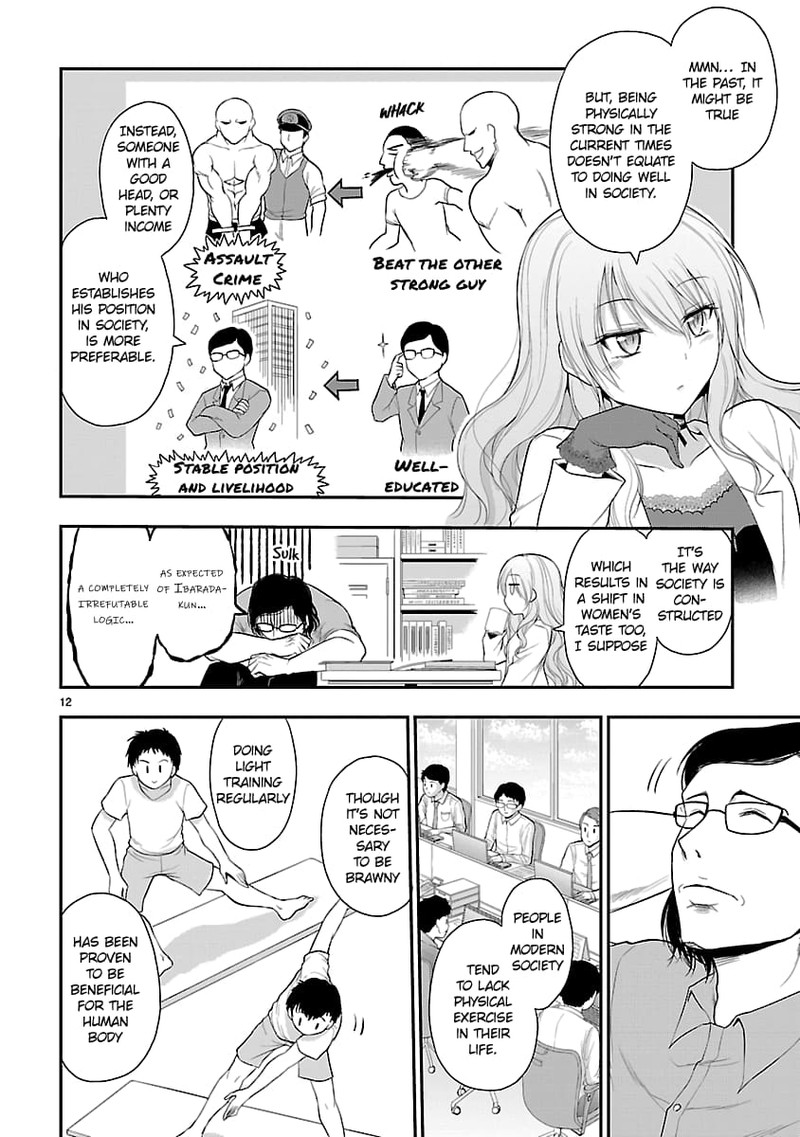 Rike Ga Koi Ni Ochita No De Shoumeishitemita 38 12