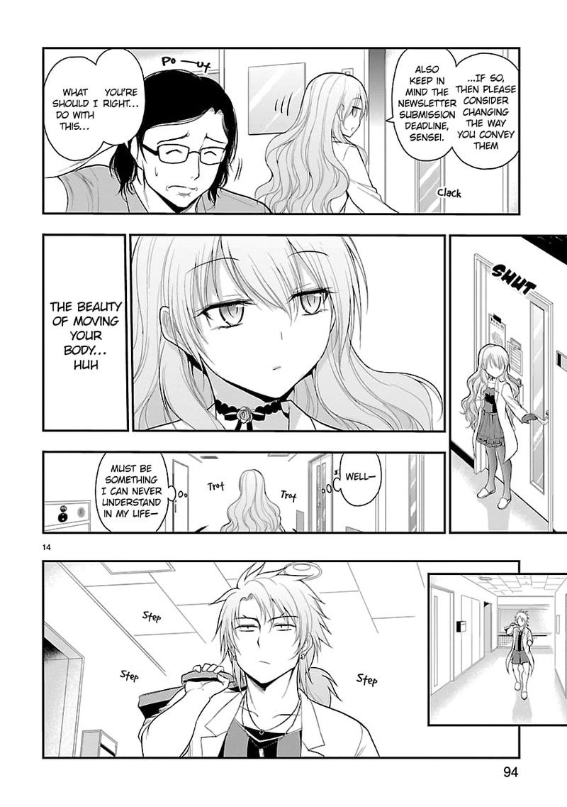 Rike Ga Koi Ni Ochita No De Shoumeishitemita 38 14