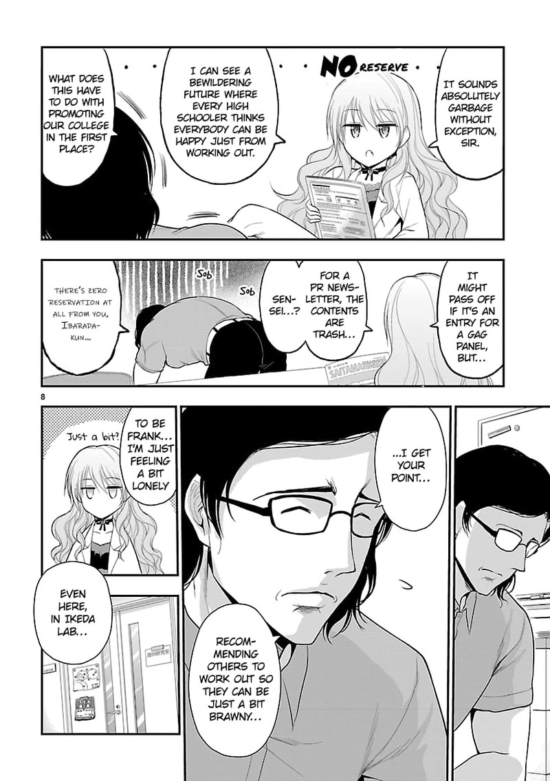 Rike Ga Koi Ni Ochita No De Shoumeishitemita 38 8