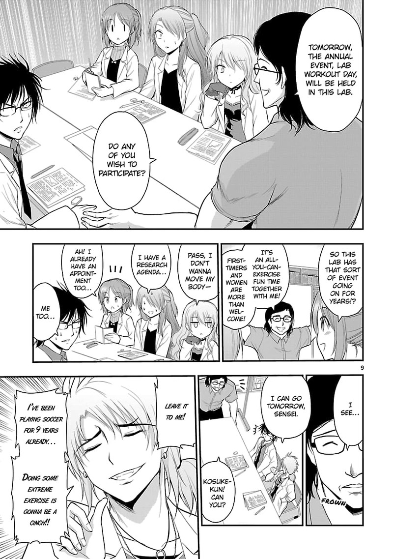 Rike Ga Koi Ni Ochita No De Shoumeishitemita 38 9