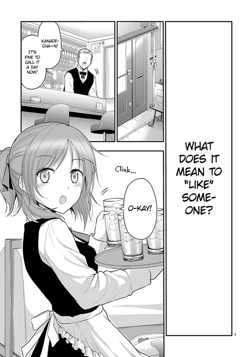 Rike Ga Koi Ni Ochita No De Shoumeishitemita 39 1