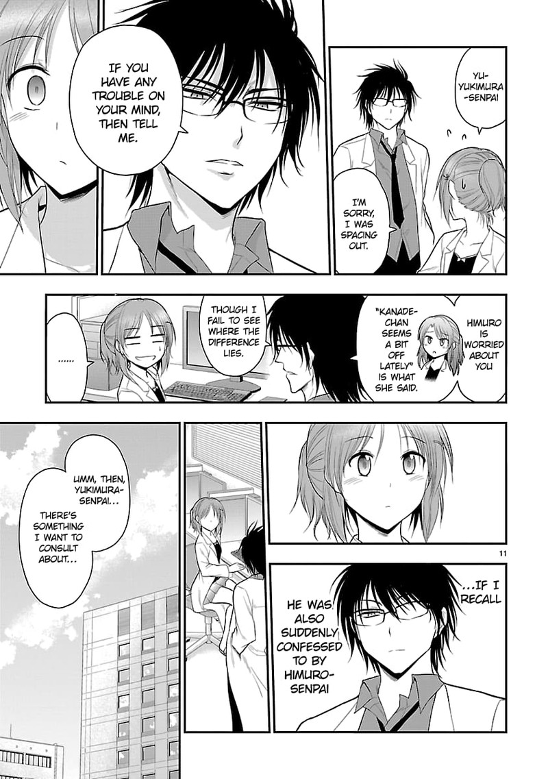 Rike Ga Koi Ni Ochita No De Shoumeishitemita 39 11