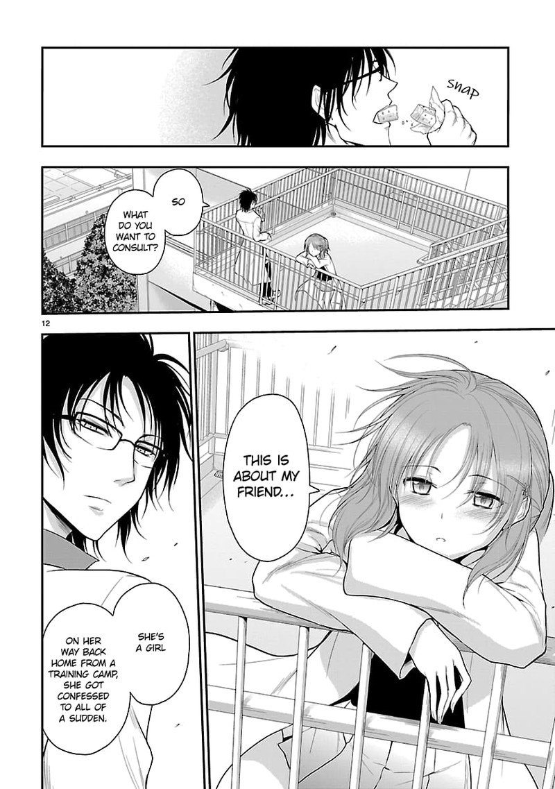 Rike Ga Koi Ni Ochita No De Shoumeishitemita 39 12