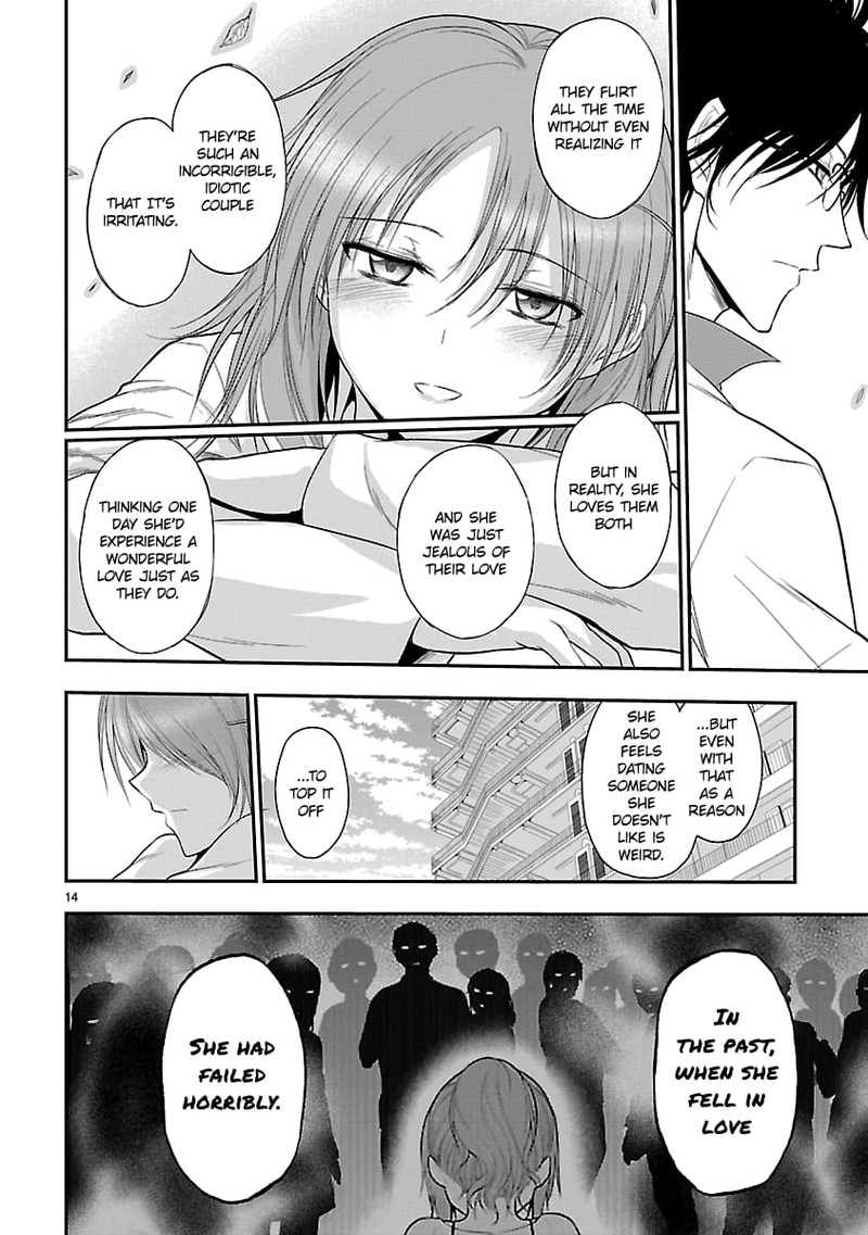 Rike Ga Koi Ni Ochita No De Shoumeishitemita 39 14