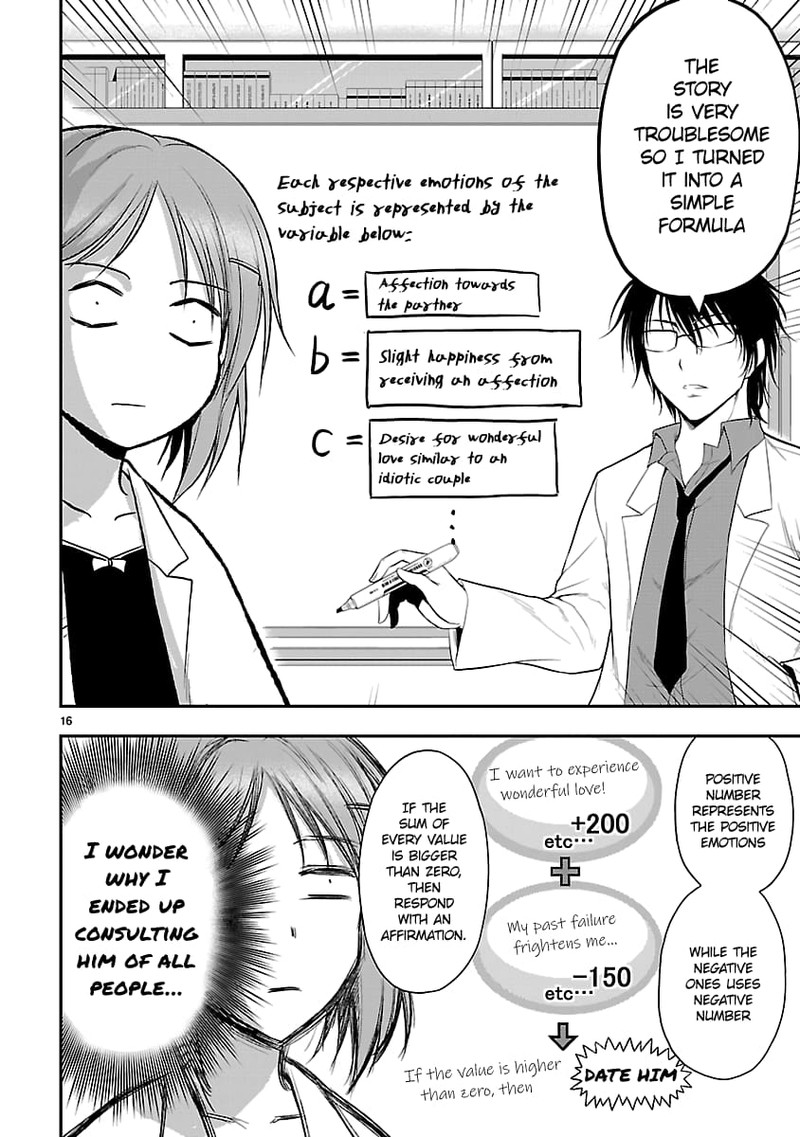 Rike Ga Koi Ni Ochita No De Shoumeishitemita 39 16