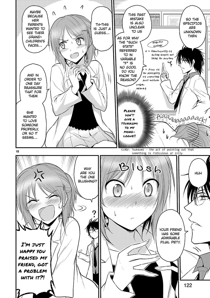 Rike Ga Koi Ni Ochita No De Shoumeishitemita 39 18