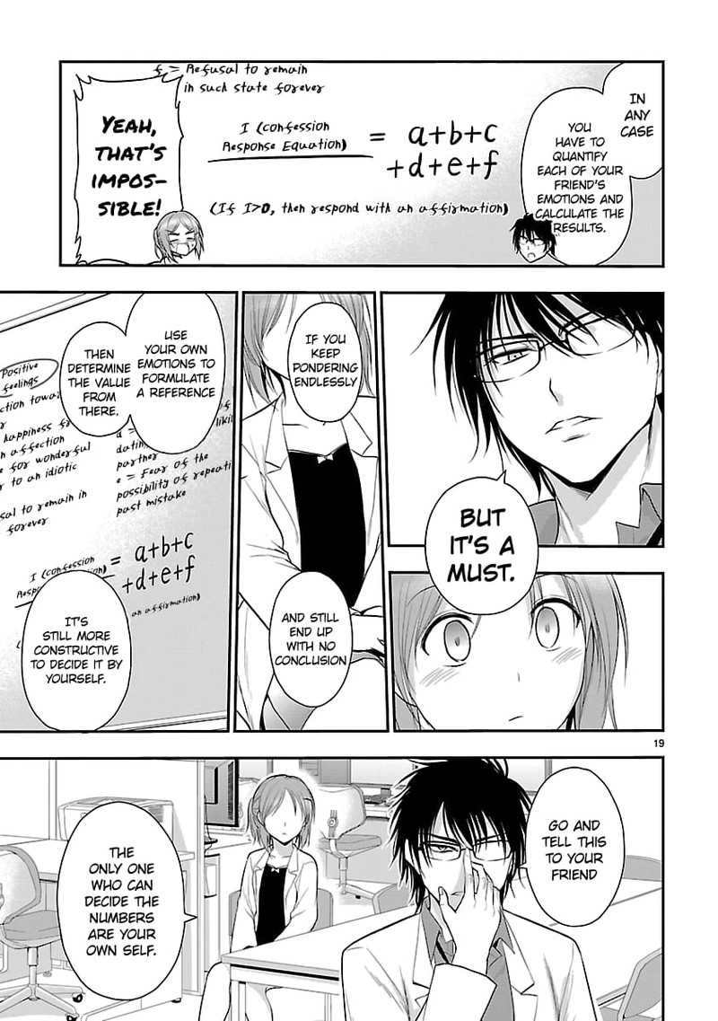 Rike Ga Koi Ni Ochita No De Shoumeishitemita 39 19