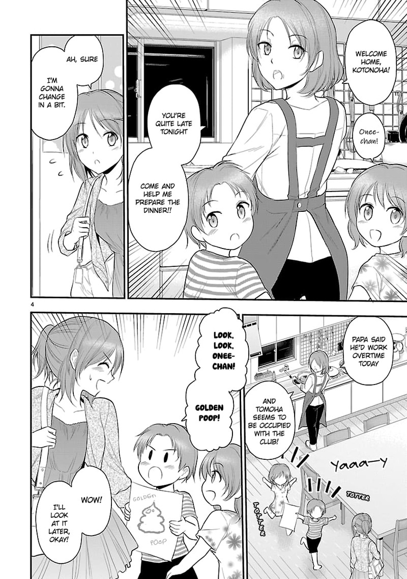 Rike Ga Koi Ni Ochita No De Shoumeishitemita 39 4