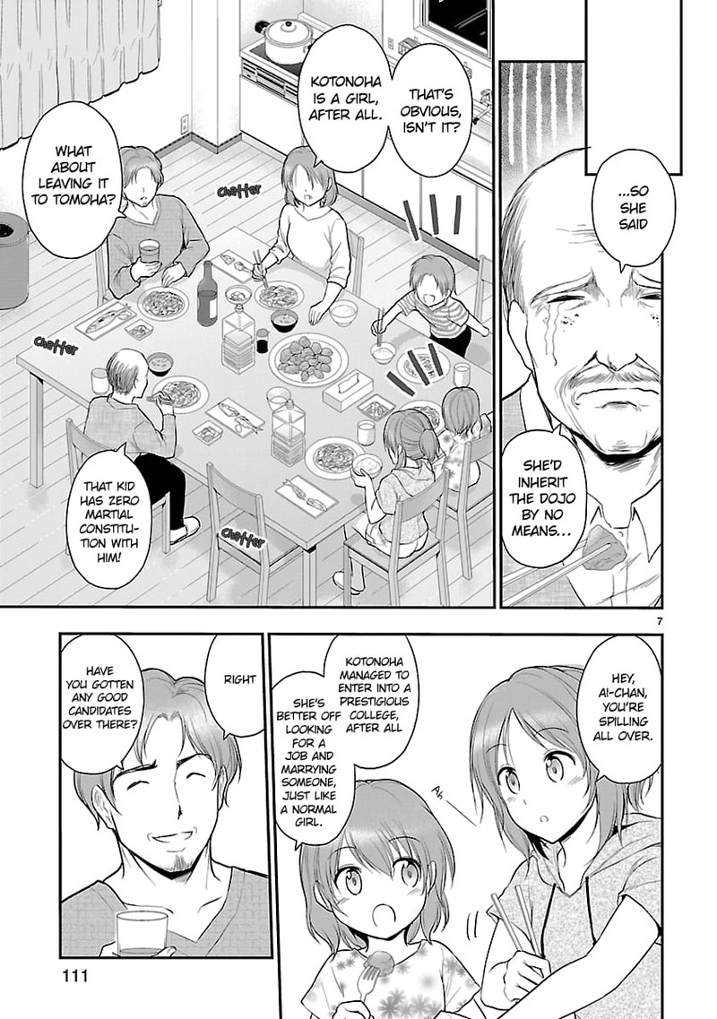 Rike Ga Koi Ni Ochita No De Shoumeishitemita 39 7