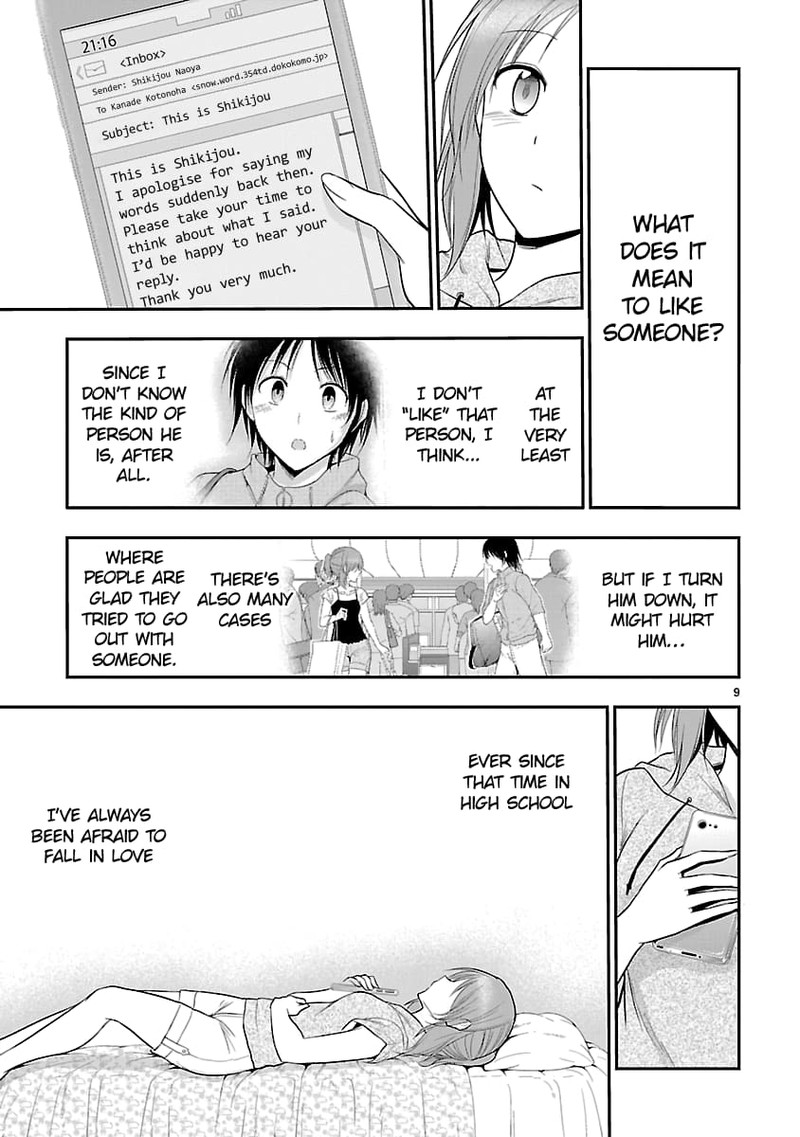 Rike Ga Koi Ni Ochita No De Shoumeishitemita 39 9
