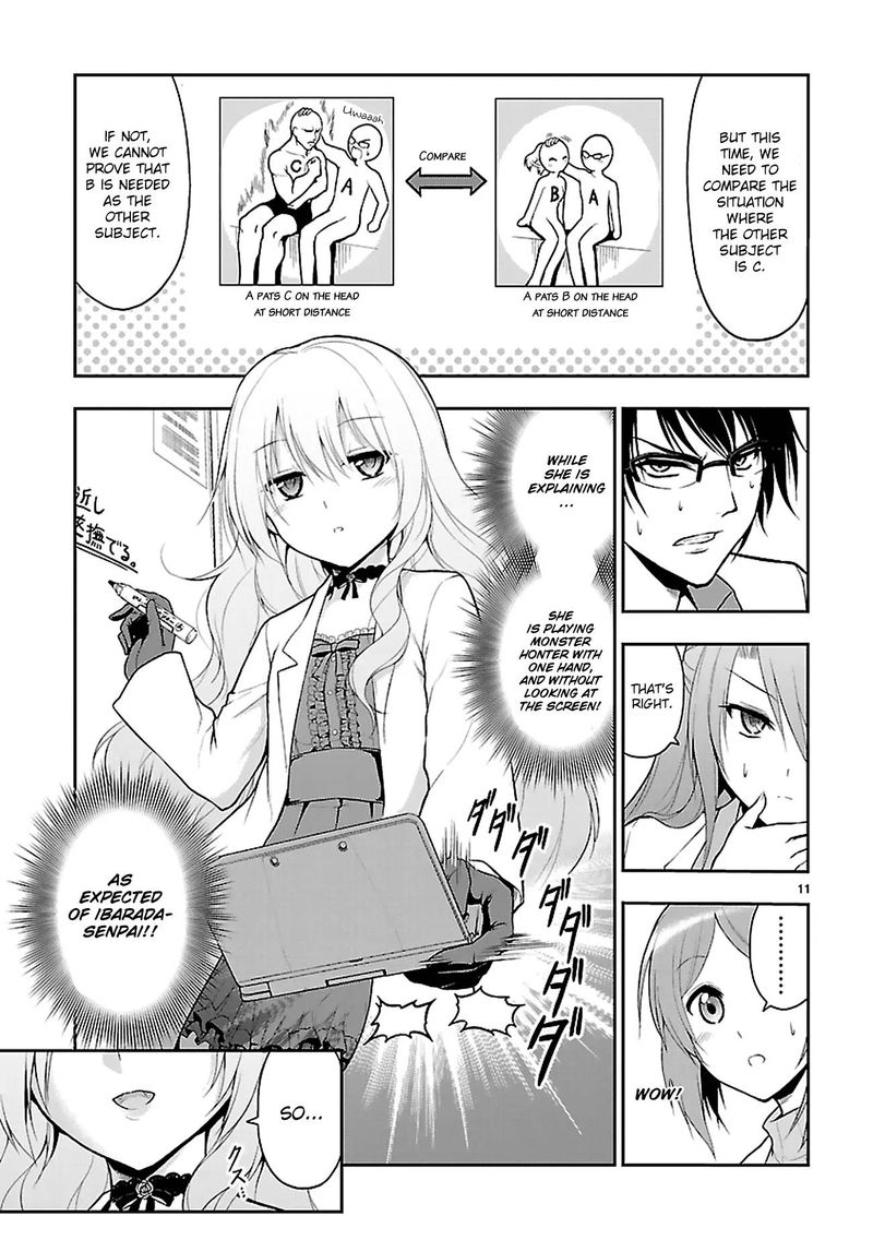 Rike Ga Koi Ni Ochita No De Shoumeishitemita 4 11
