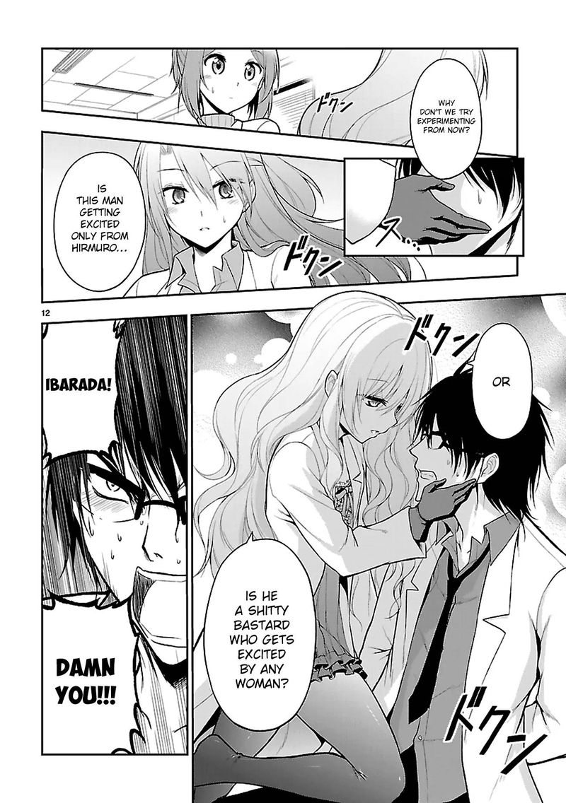 Rike Ga Koi Ni Ochita No De Shoumeishitemita 4 12
