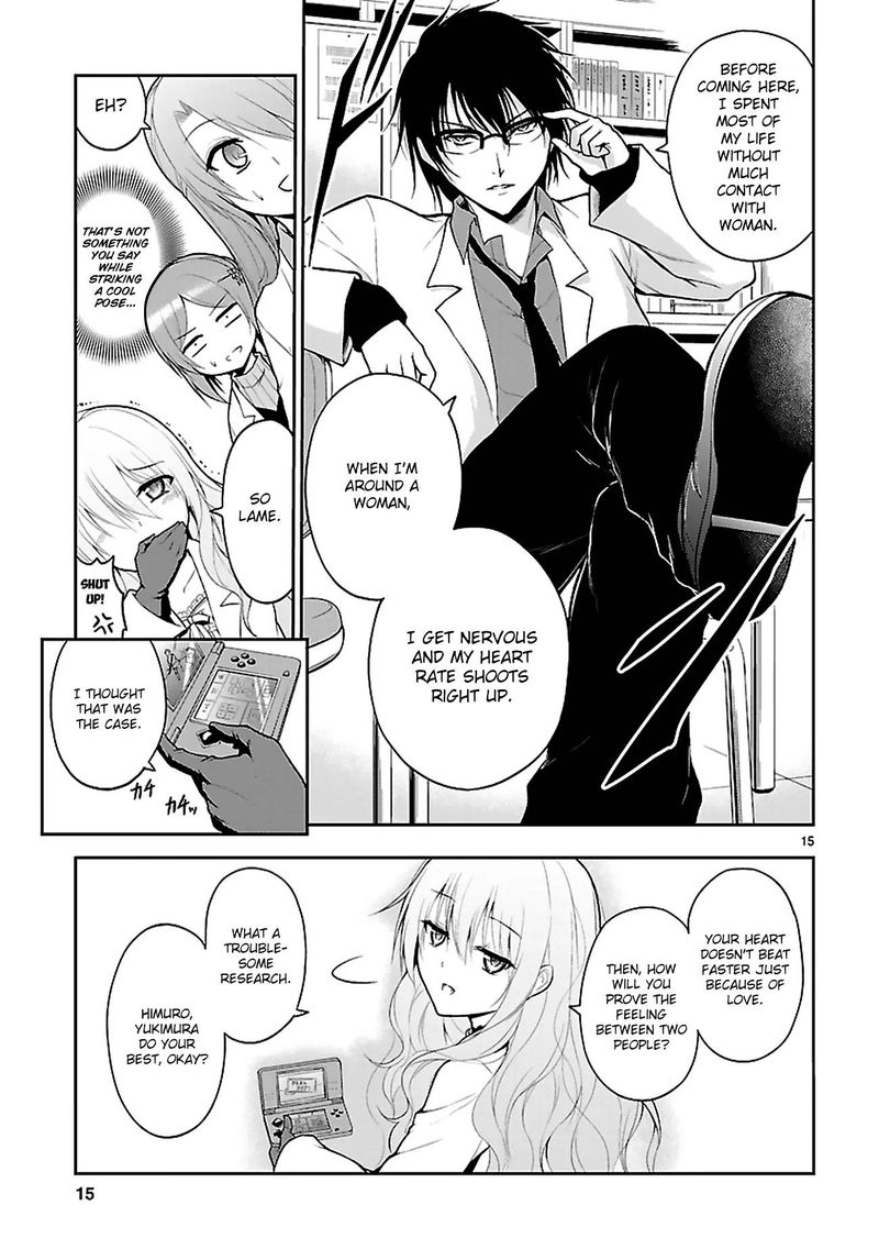 Rike Ga Koi Ni Ochita No De Shoumeishitemita 4 15