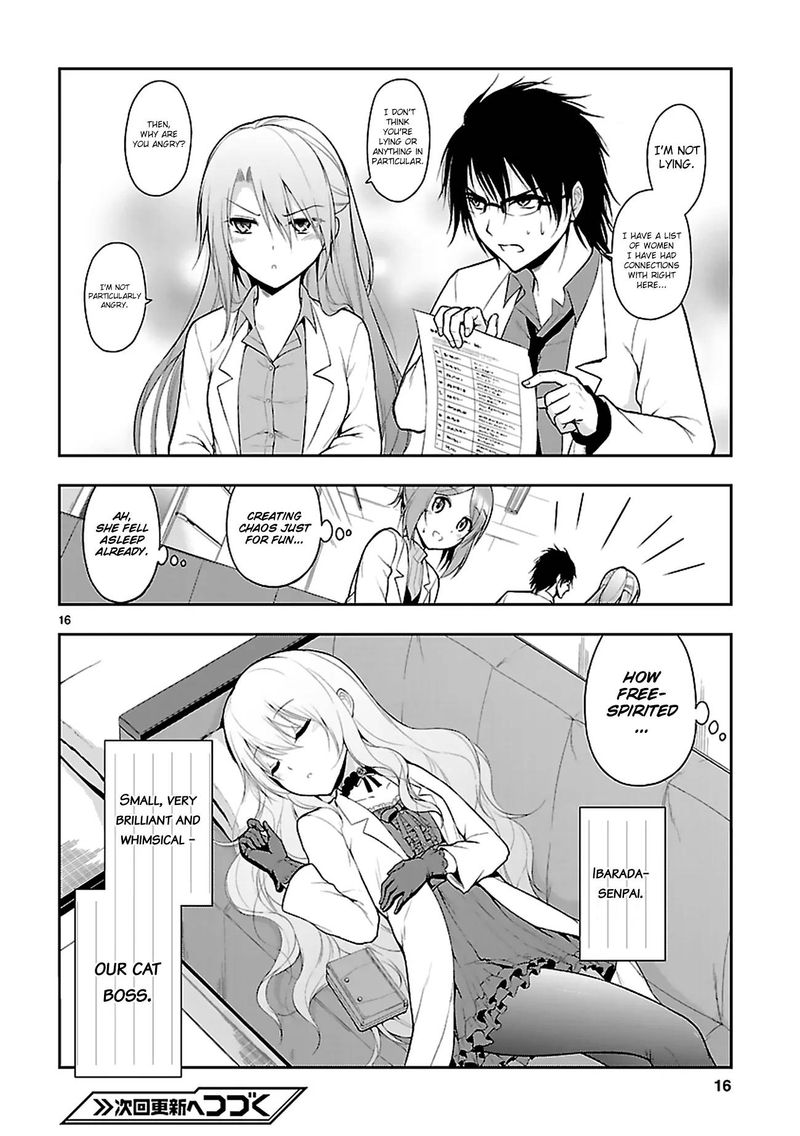 Rike Ga Koi Ni Ochita No De Shoumeishitemita 4 16