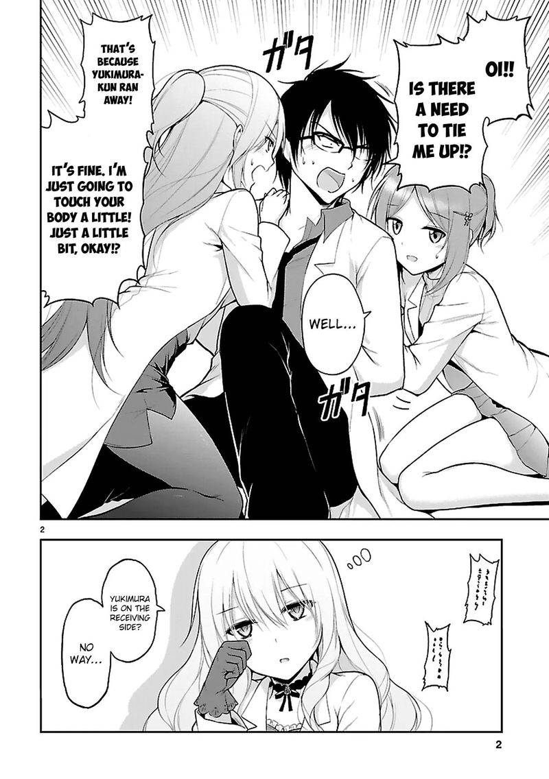 Rike Ga Koi Ni Ochita No De Shoumeishitemita 4 2