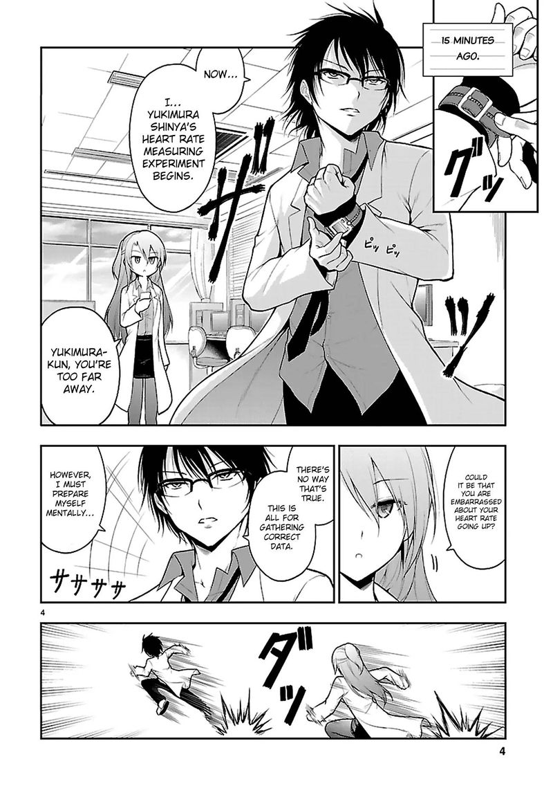 Rike Ga Koi Ni Ochita No De Shoumeishitemita 4 4
