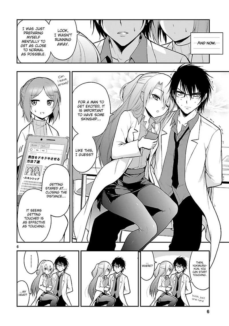 Rike Ga Koi Ni Ochita No De Shoumeishitemita 4 6