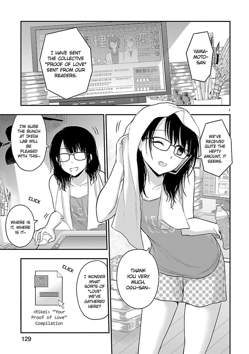 Rike Ga Koi Ni Ochita No De Shoumeishitemita 40 1