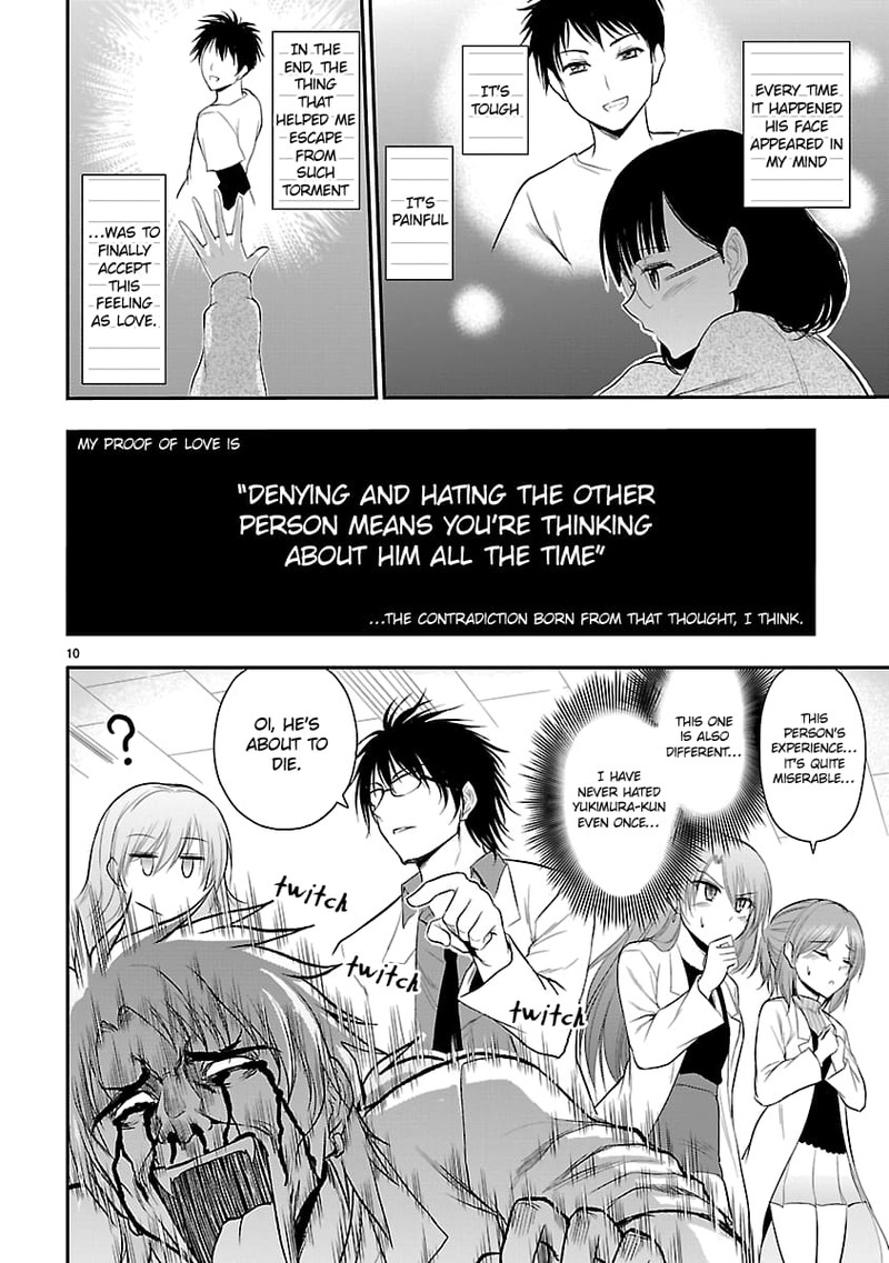Rike Ga Koi Ni Ochita No De Shoumeishitemita 40 10