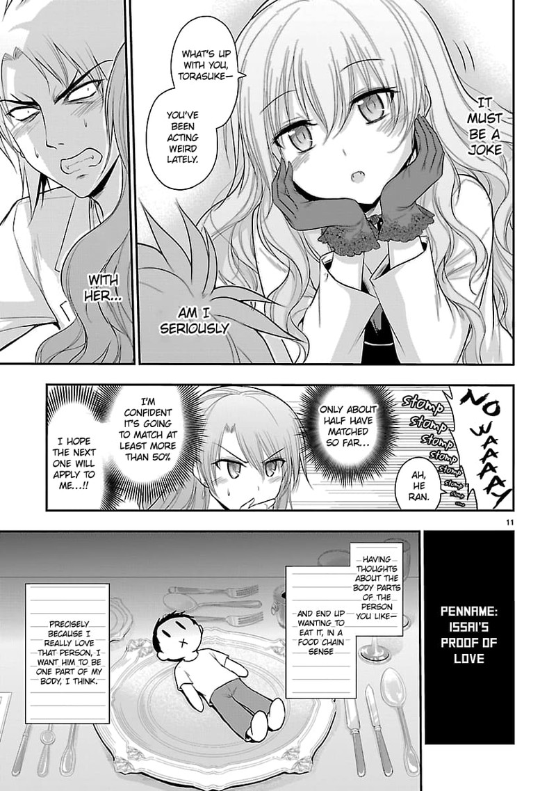 Rike Ga Koi Ni Ochita No De Shoumeishitemita 40 11