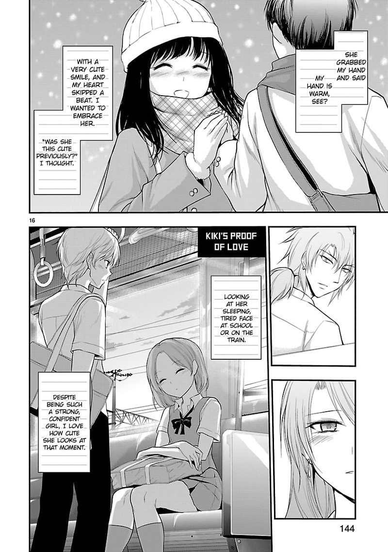 Rike Ga Koi Ni Ochita No De Shoumeishitemita 40 16