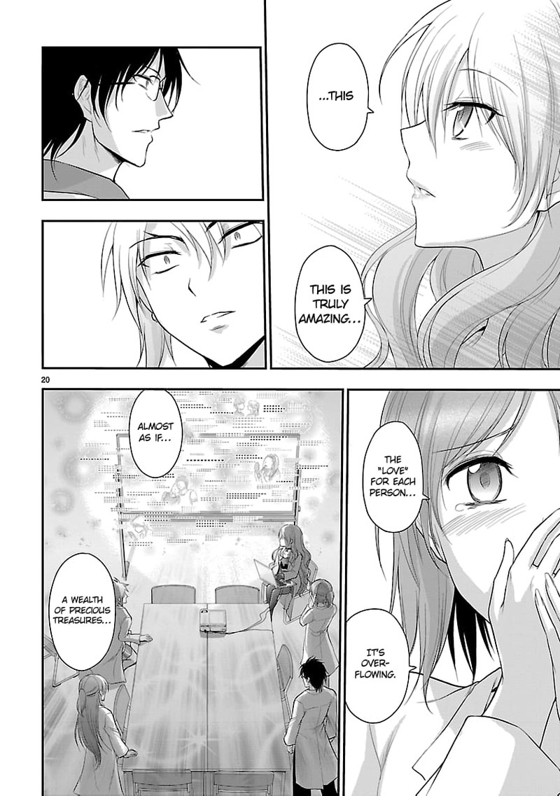 Rike Ga Koi Ni Ochita No De Shoumeishitemita 40 19