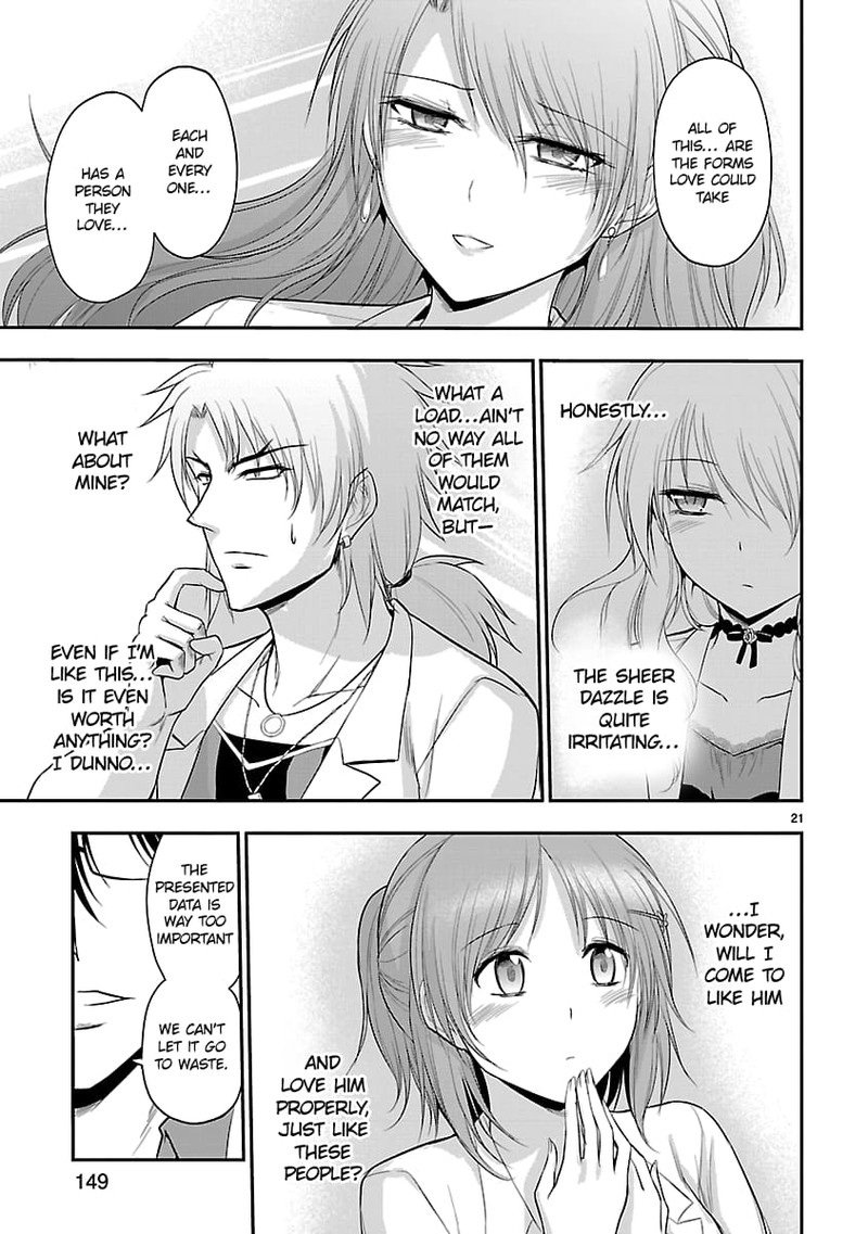 Rike Ga Koi Ni Ochita No De Shoumeishitemita 40 20
