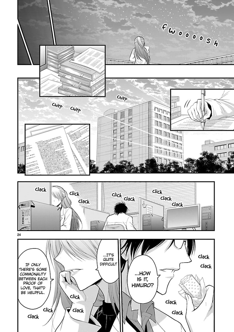 Rike Ga Koi Ni Ochita No De Shoumeishitemita 40 23