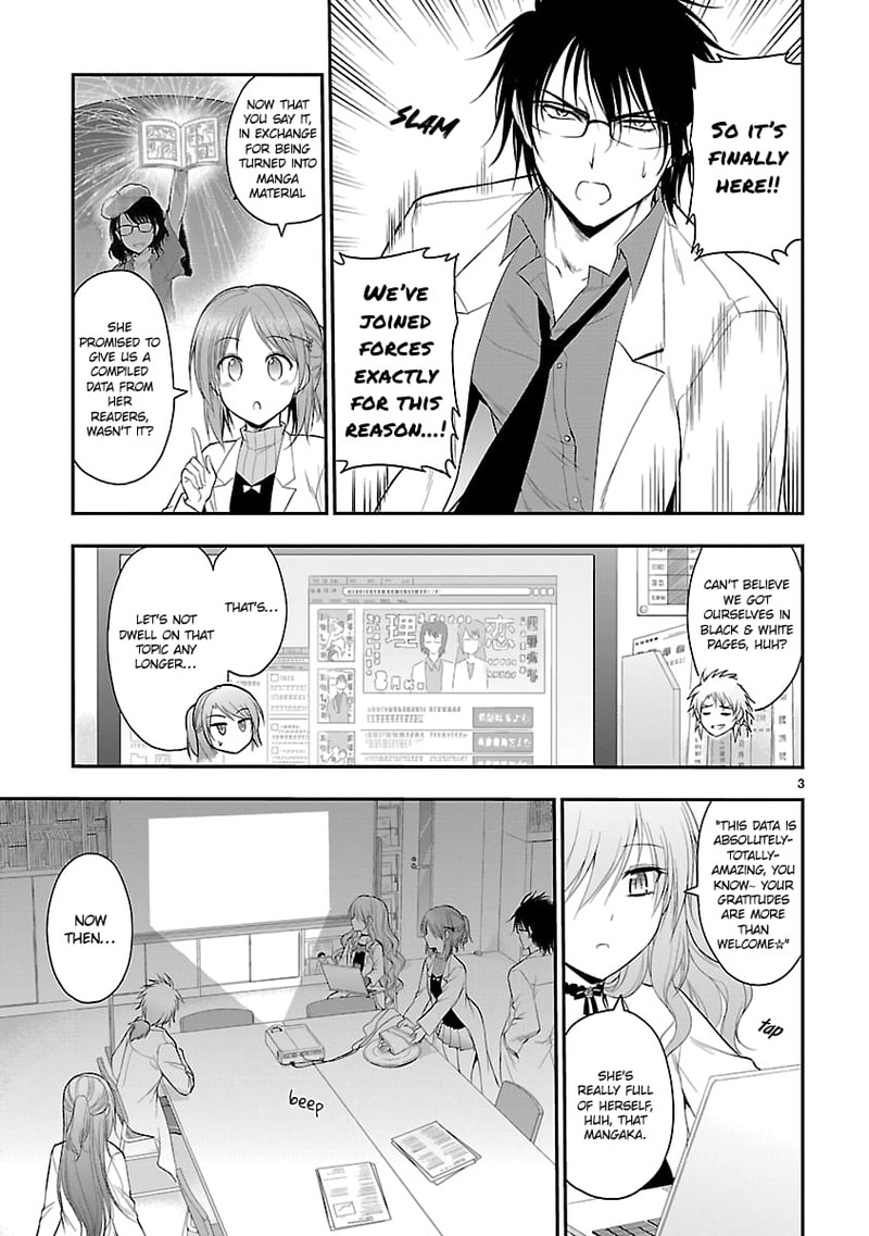 Rike Ga Koi Ni Ochita No De Shoumeishitemita 40 3