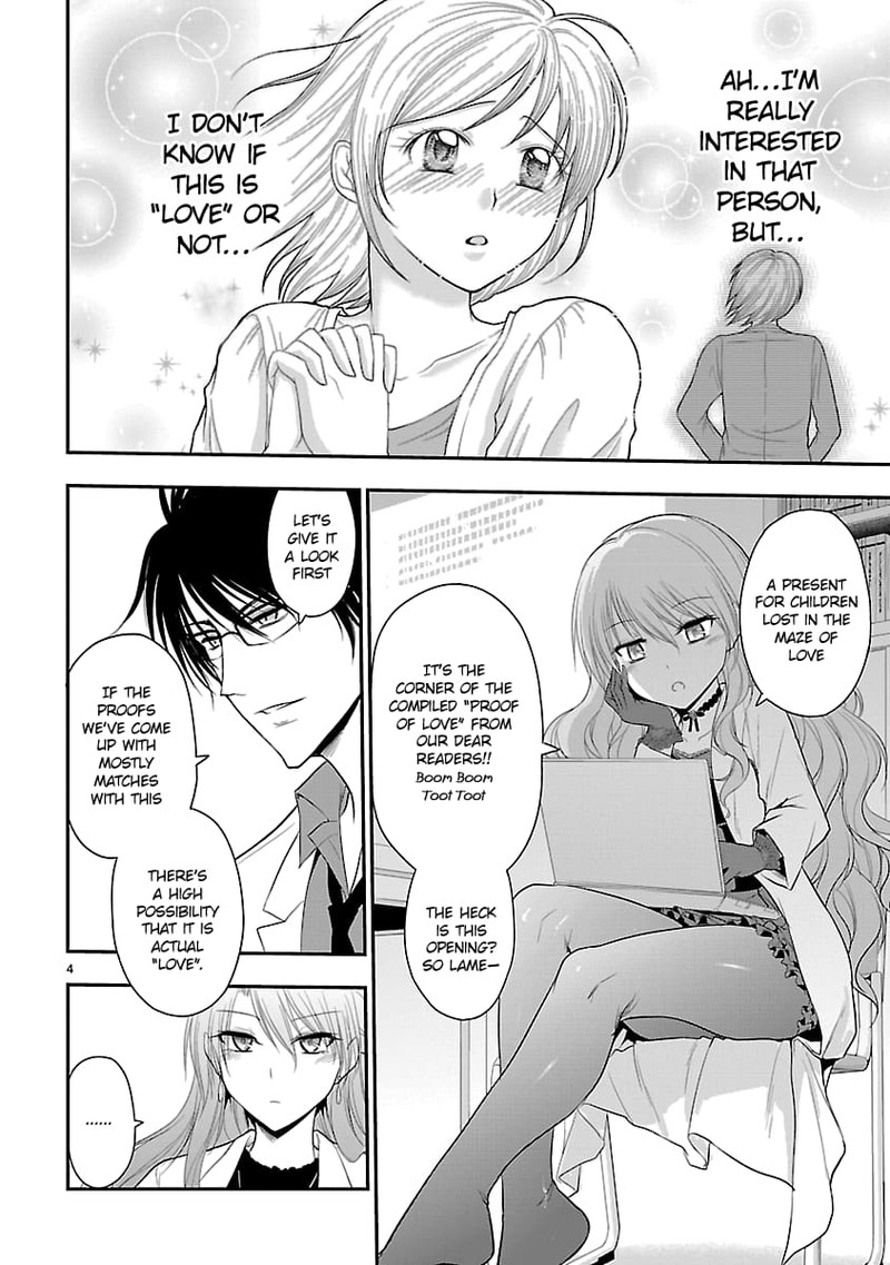 Rike Ga Koi Ni Ochita No De Shoumeishitemita 40 4