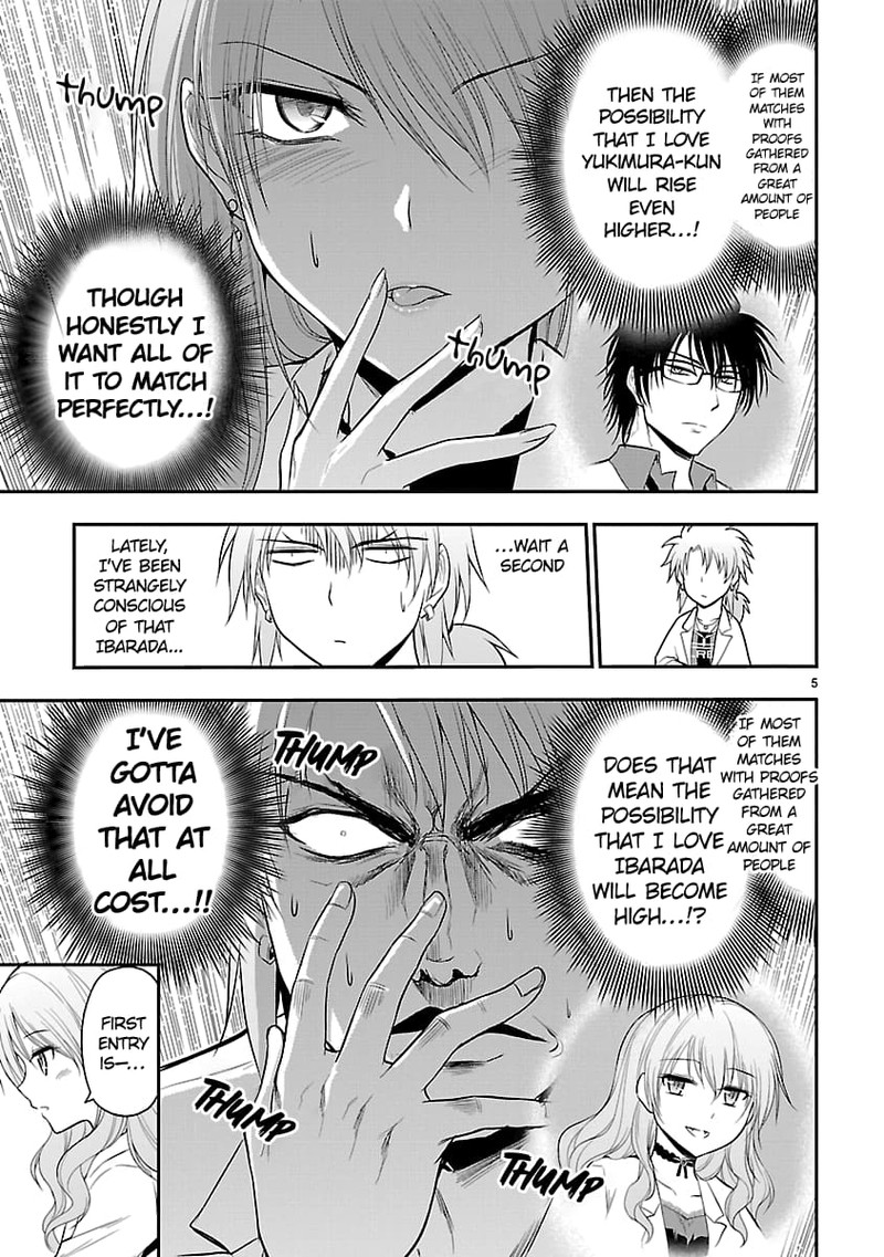 Rike Ga Koi Ni Ochita No De Shoumeishitemita 40 5