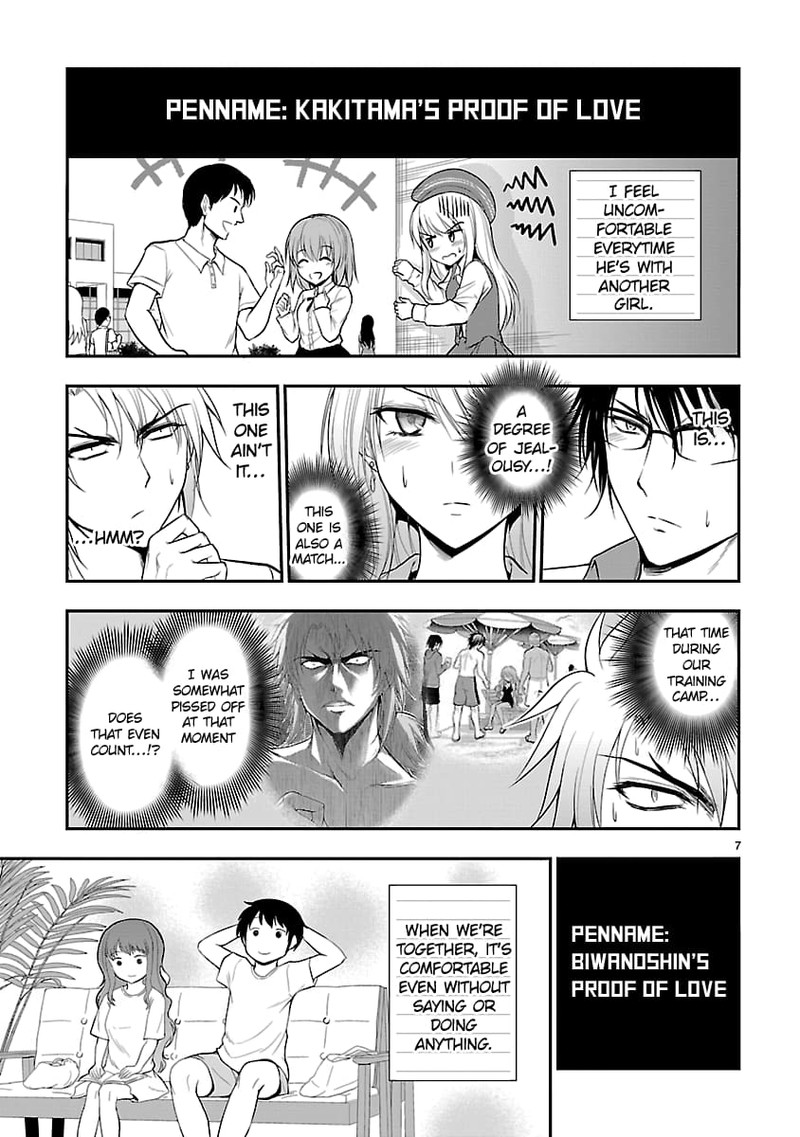 Rike Ga Koi Ni Ochita No De Shoumeishitemita 40 7