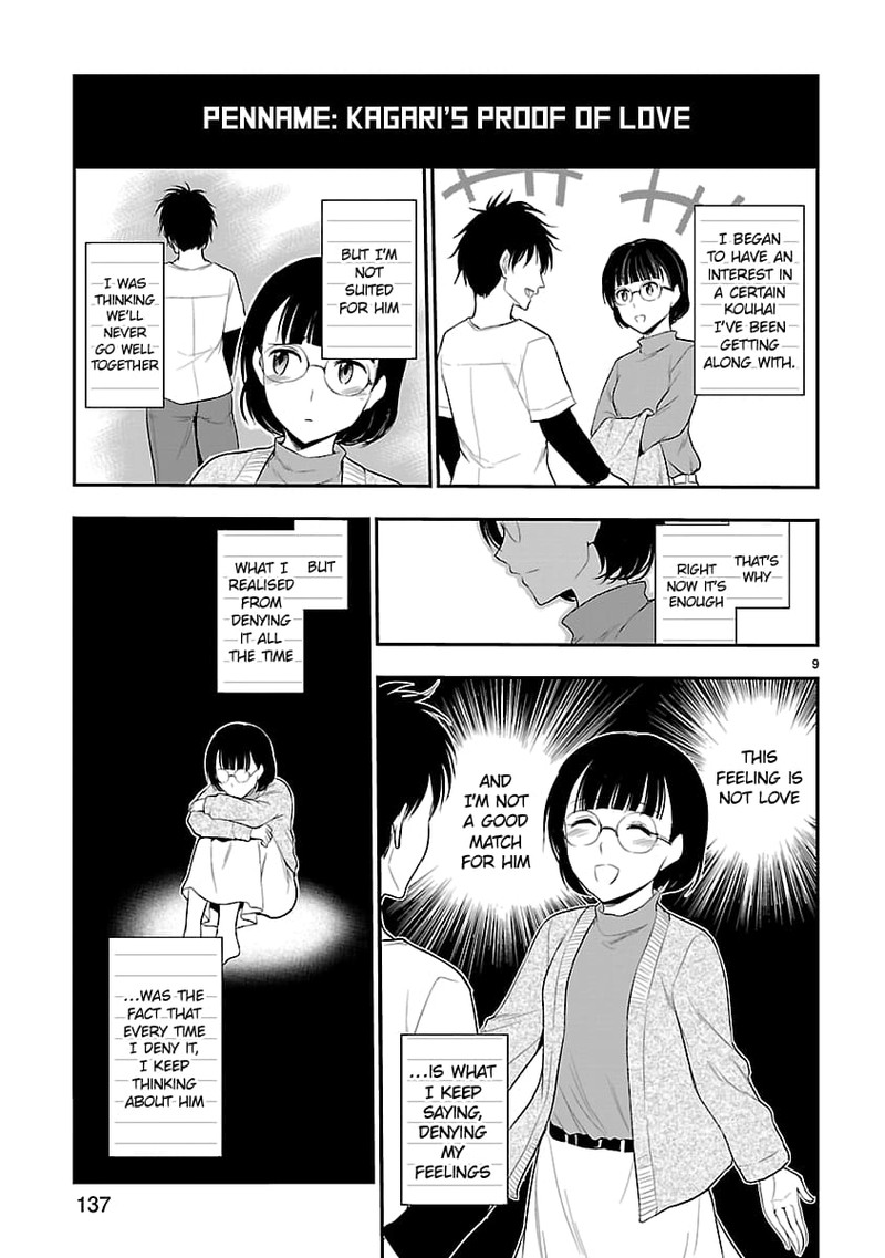Rike Ga Koi Ni Ochita No De Shoumeishitemita 40 9
