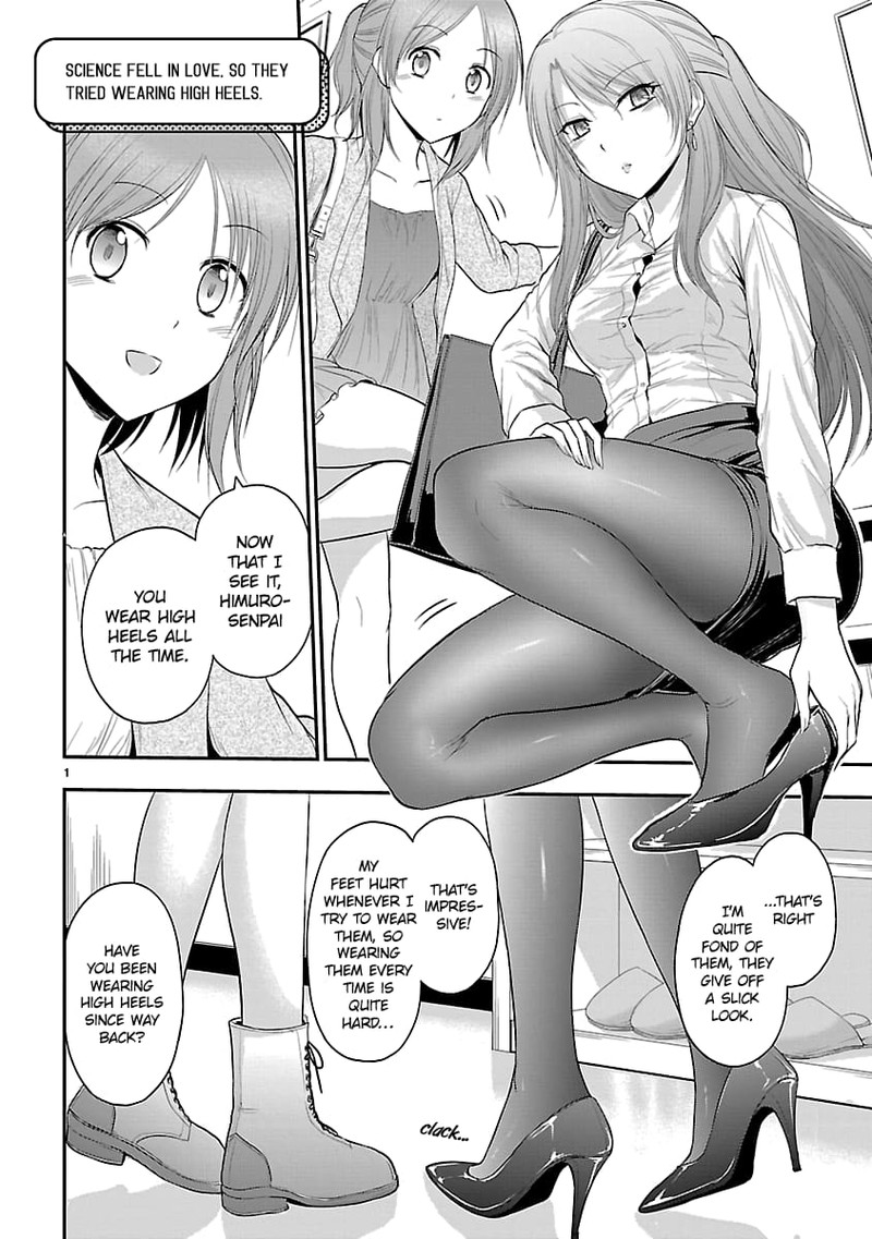 Rike Ga Koi Ni Ochita No De Shoumeishitemita 40e 1