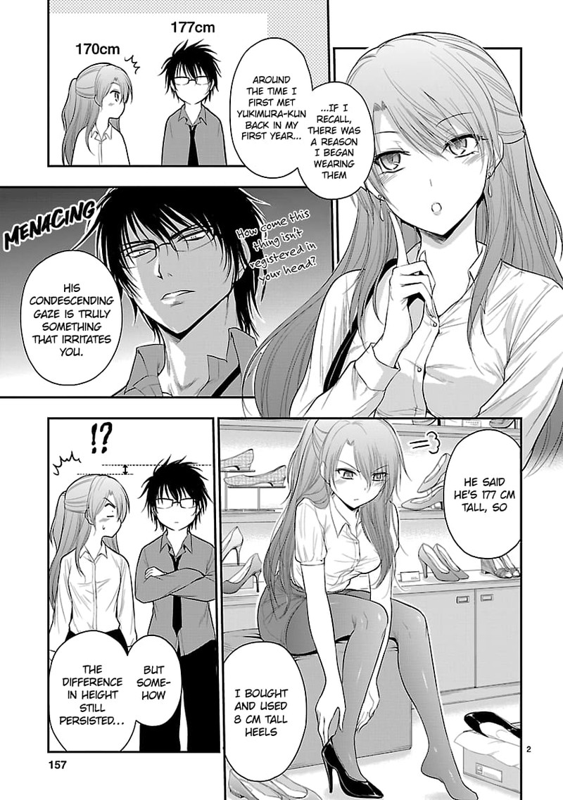 Rike Ga Koi Ni Ochita No De Shoumeishitemita 40e 2