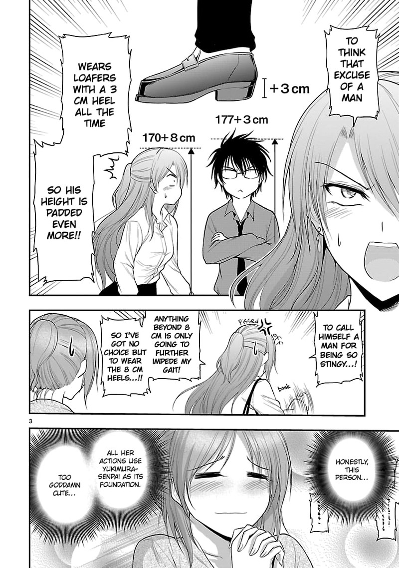 Rike Ga Koi Ni Ochita No De Shoumeishitemita 40e 3