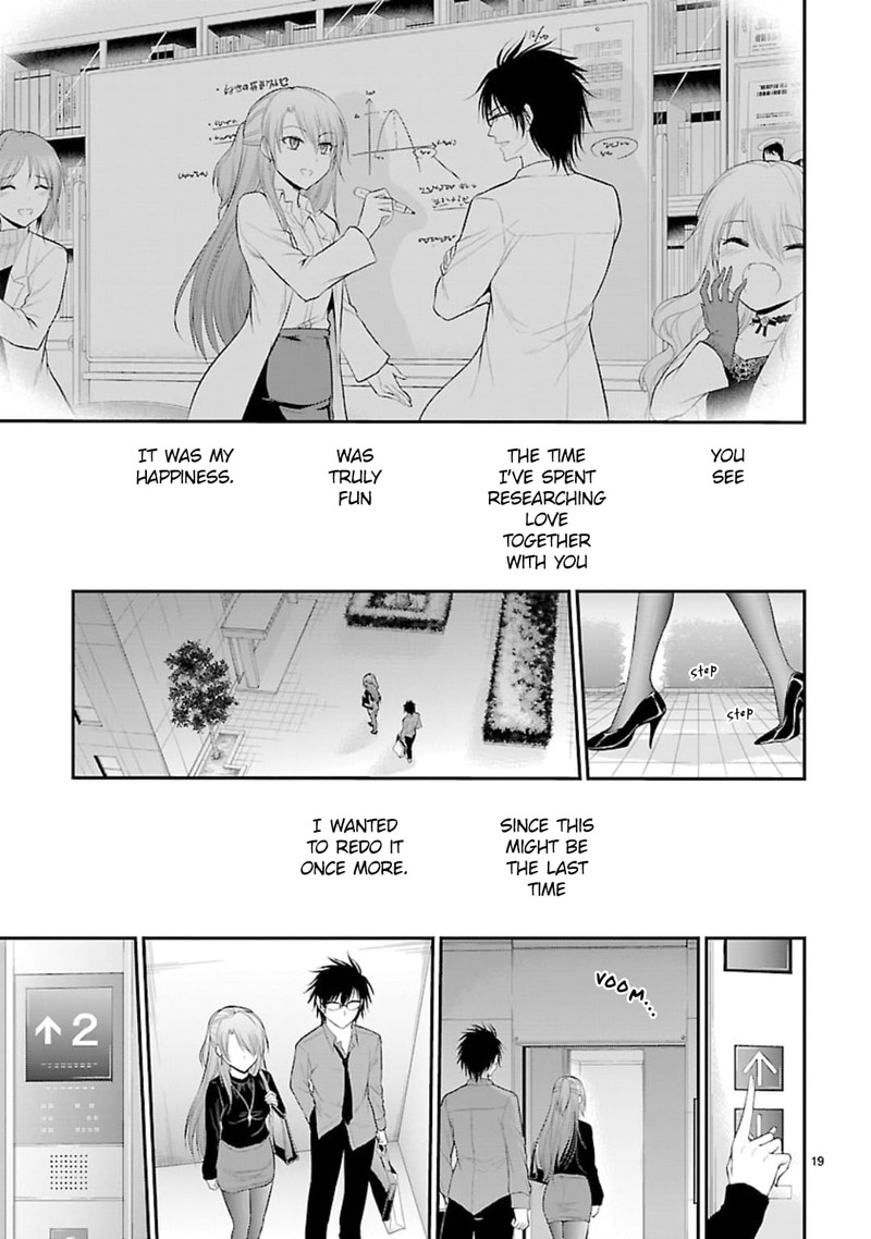 Rike Ga Koi Ni Ochita No De Shoumeishitemita 41 18